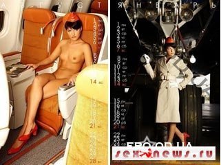 Снимки голых стюардесс попали в Сеть
